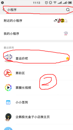 圖片2