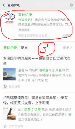 圖片3
