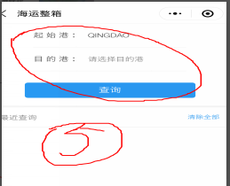 圖片5