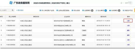 https://mmbiz.qpic.cn/mmbiz_jpg/icqYe1j1aas97c4OI5ohibwuWffI4kQA4Ol8c3qMcuhw9RpfW779my7MQZYiacjpsIKkzu7LtstcCaoA9QibFEO6uw/640?wx_fmt=jpeg