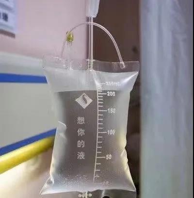 微信圖片_20210617150152